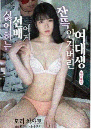 狂飙 星辰影视 犯罪电视剧